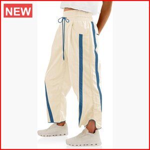 Cream Track Pants with Blue Side Stripes and Drawcord Waist